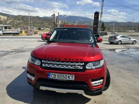 Land Rover Range Rover Sport undefined | Auto.bg — изображение 4