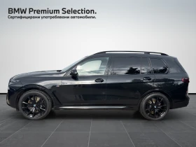 BMW X7 xDrive40d | Mobile.bg � ����� ������ 3
