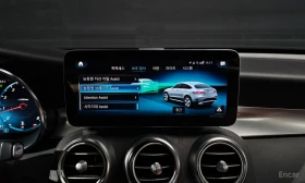Mercedes-Benz GLC 300 COUPE* AMG* LINE* �������* �����* LANE* ASSIST*  | Mobile.bg � ����� ������ 9
