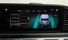 Mercedes-Benz GLE 300 undefined | Auto.bg — изображение 7