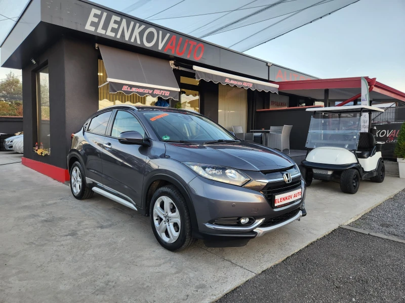 Honda Hr-v EXECUTIVE 1.5I-130к.с АВТОМАТИК-ГЕРМАНИЯ, снимка 1 - Автомобили и джипове - 47427185