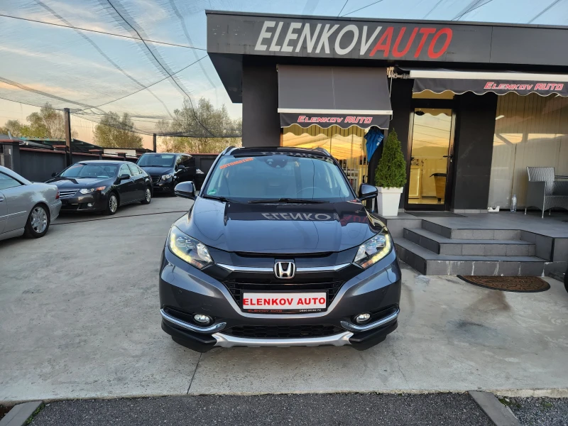 Honda Hr-v EXECUTIVE 1.5I-130к.с АВТОМАТИК-ГЕРМАНИЯ, снимка 2 - Автомобили и джипове - 47427185