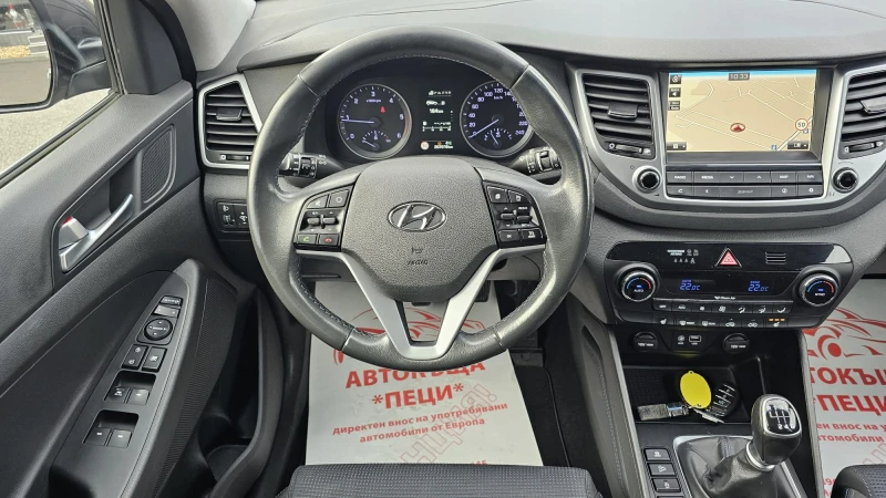 Hyundai Tucson 1.7CRDi Xpossible 6SP IT-СЕРВИЗНА ИСТ.-ЛИЗИНГ, снимка 11 - Автомобили и джипове - 48705033