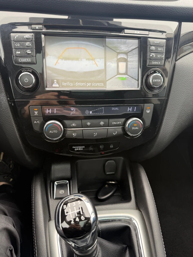 Nissan Qashqai TEKNA-изпълнение, снимка 10 - Автомобили и джипове - 53190650