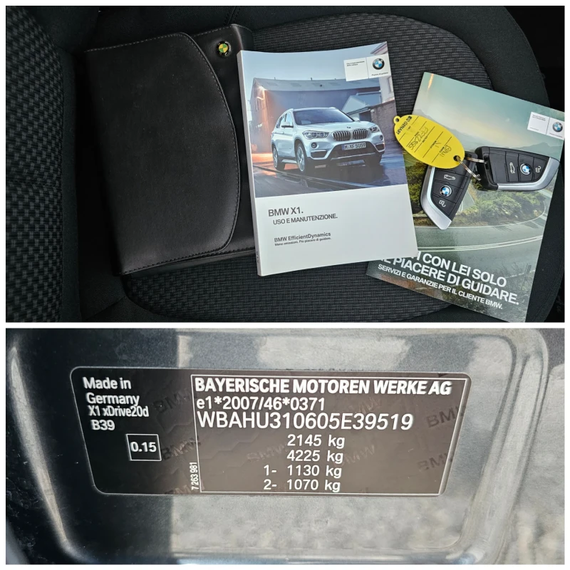 BMW X1 2.0D, 190к.с., XDrive , снимка 13 - Автомобили и джипове - 53217892