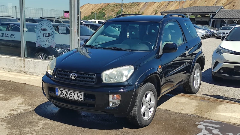 Toyota Rav4 АВТОМАТ, БЕНЗИН, 4х4, КОЖА!!! - 9500 лв. - 61737225 1