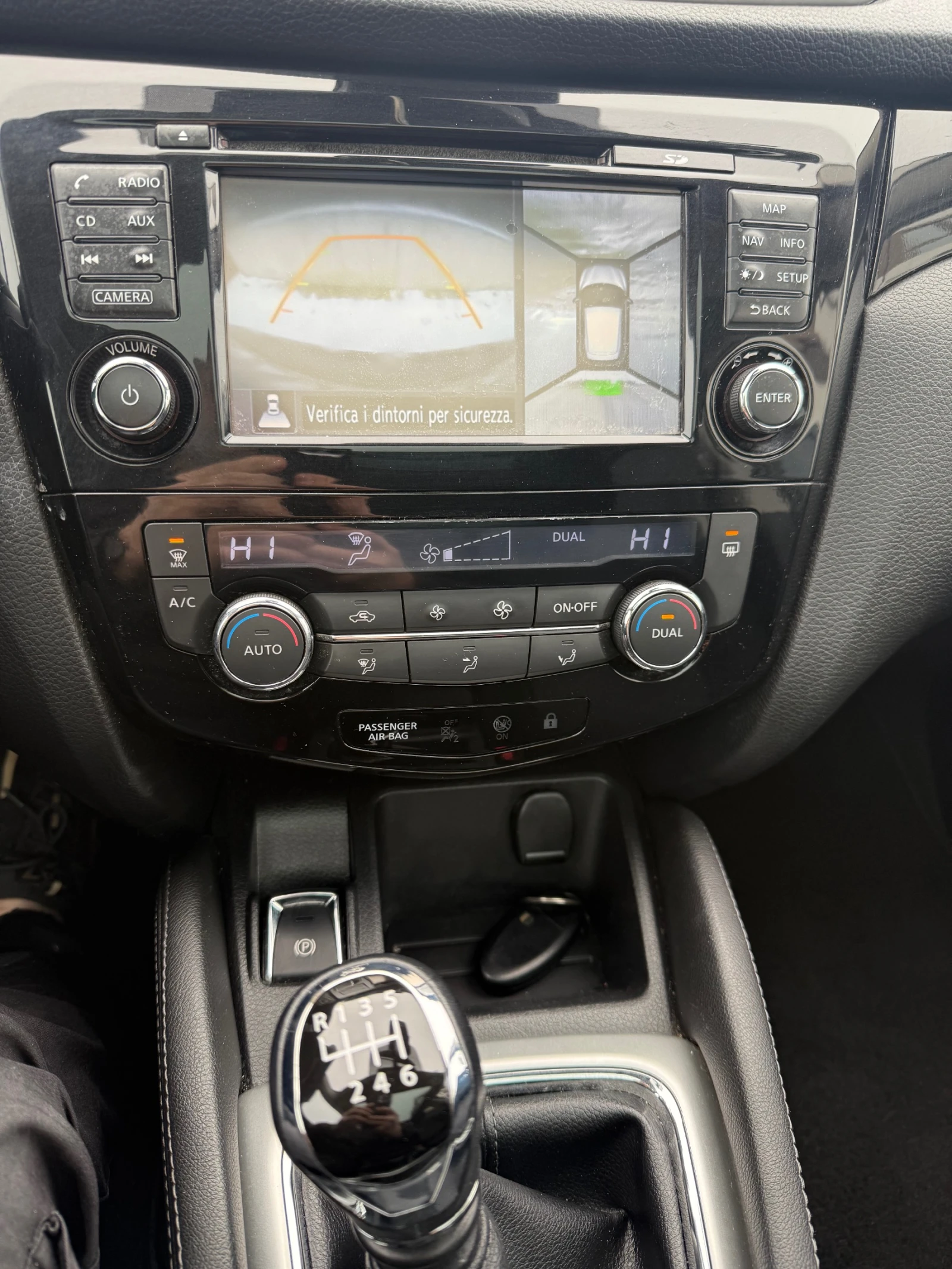 Nissan Qashqai TEKNA-изпълнение - изображение 10