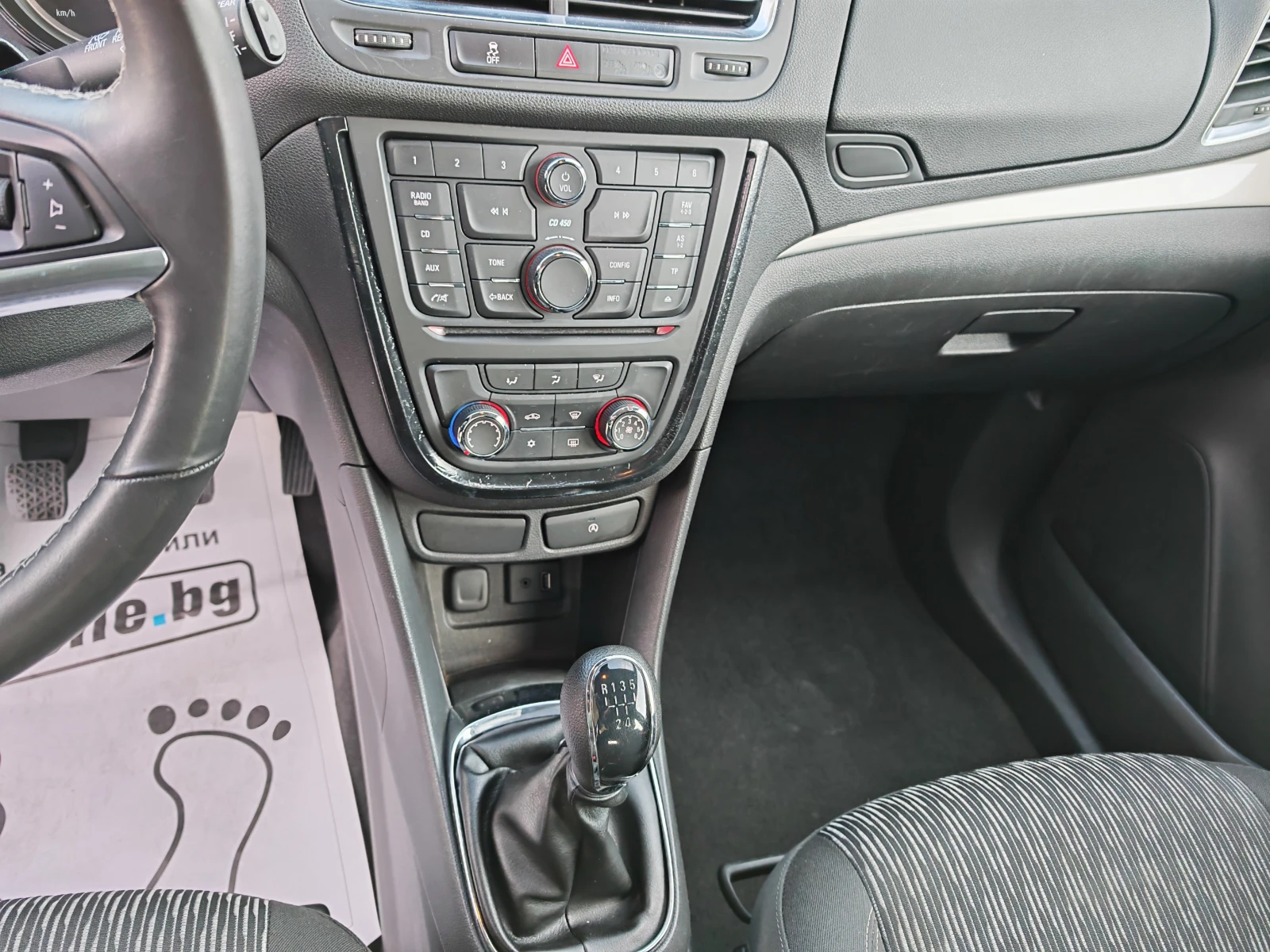 Opel Mokka 1.6 BENZIN 116 KN | Mobile.bg � ����������� 11