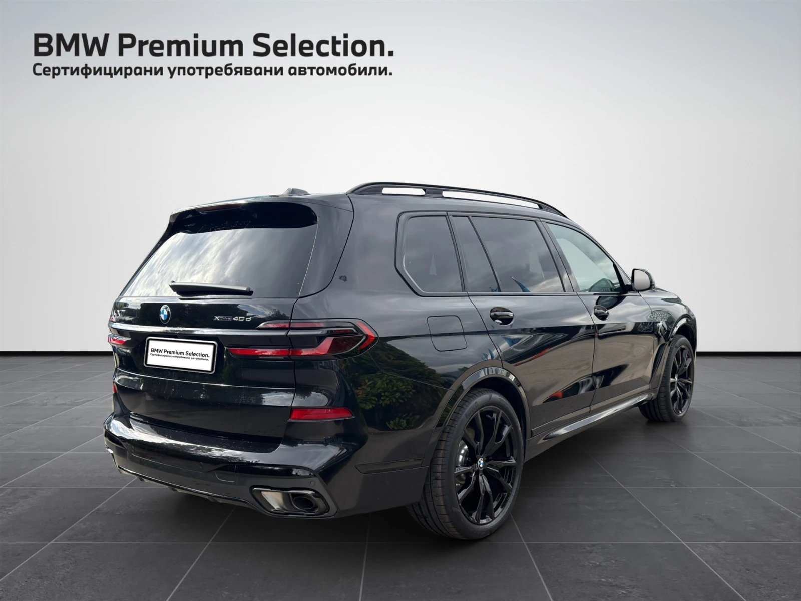 BMW X7 xDrive40d | Mobile.bg � ����������� 2
