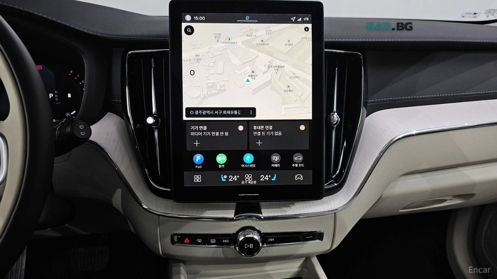 Volvo XC60 B5* ���������* HEAD UP* DISTRONIC | Mobile.bg � ����������� 9