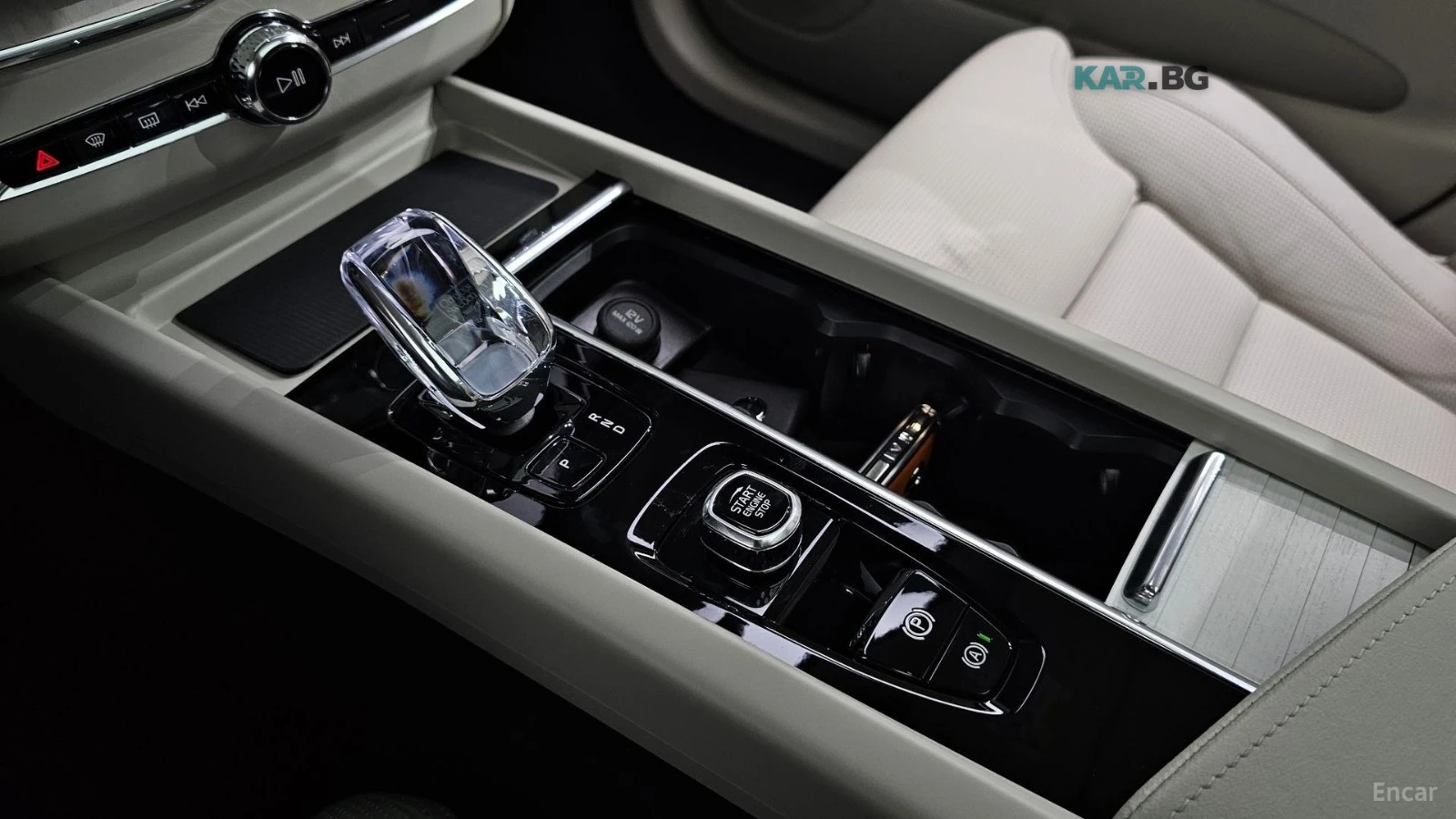 Volvo XC60 B5* ���������* HEAD UP* DISTRONIC | Mobile.bg � ����������� 11