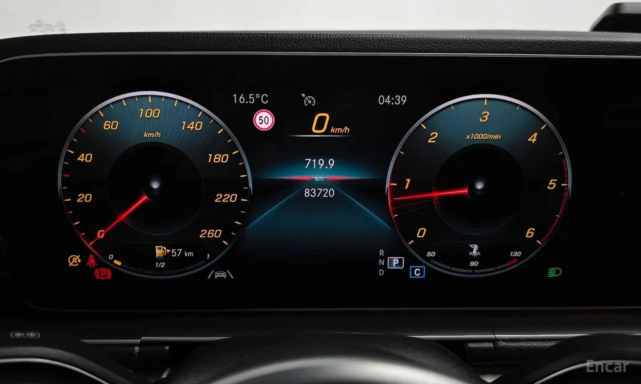 Mercedes-Benz GLE 300, снимка 15 - Автомобили и джипове - 55458648