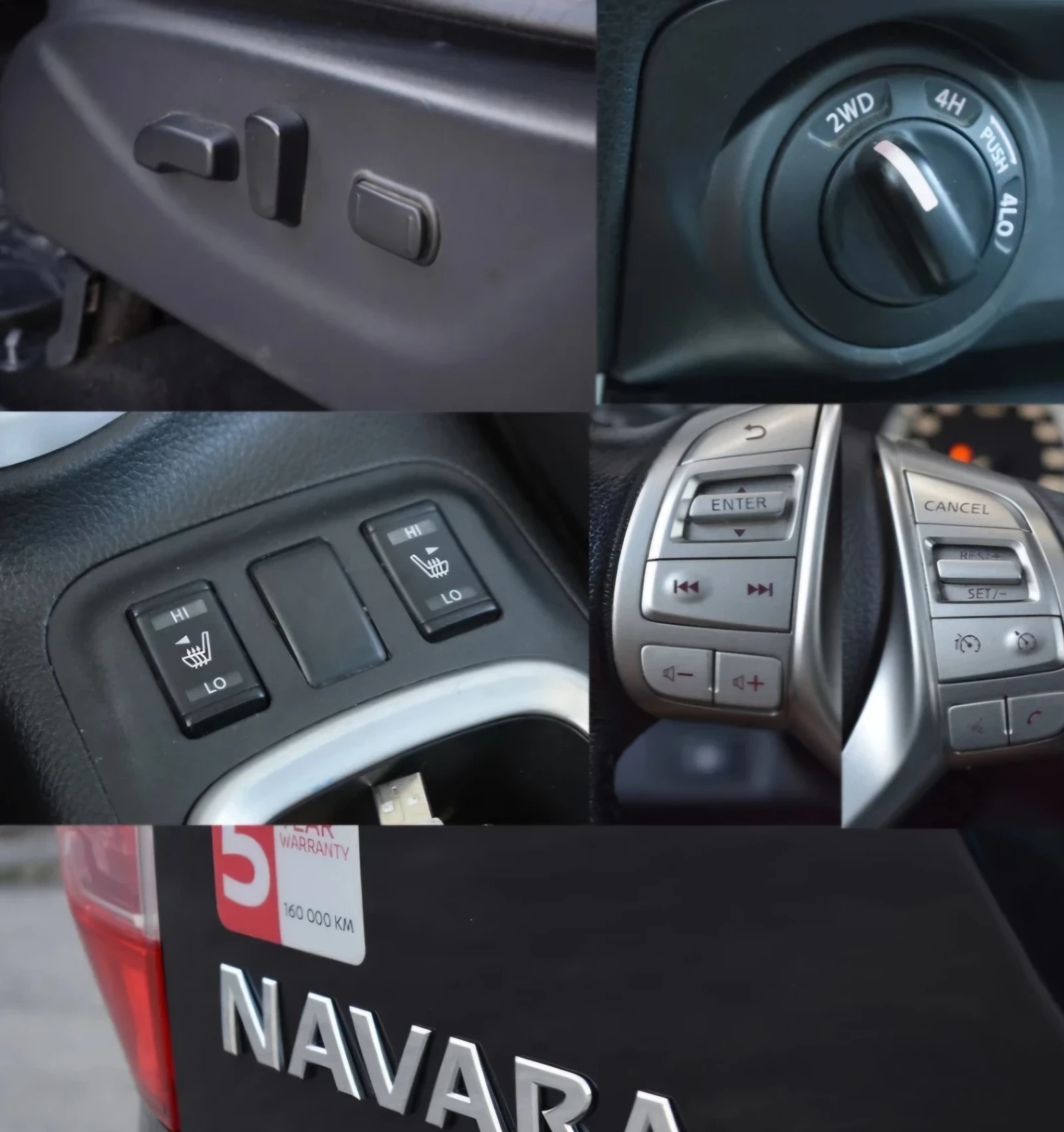 Nissan Navara 2.3DCI/ 190к.с, снимка 3 - Автомобили и джипове - 56071284