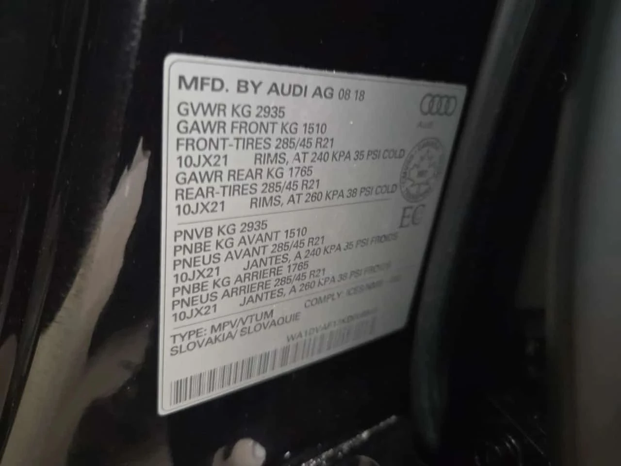 Audi Q8, снимка 15 - Автомобили и джипове - 56687611