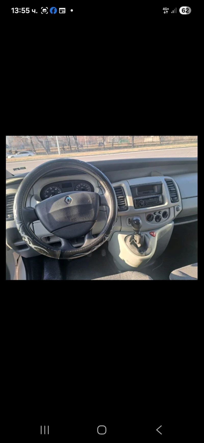 Renault Trafic, снимка 6 - Бусове и автобуси - 52540316