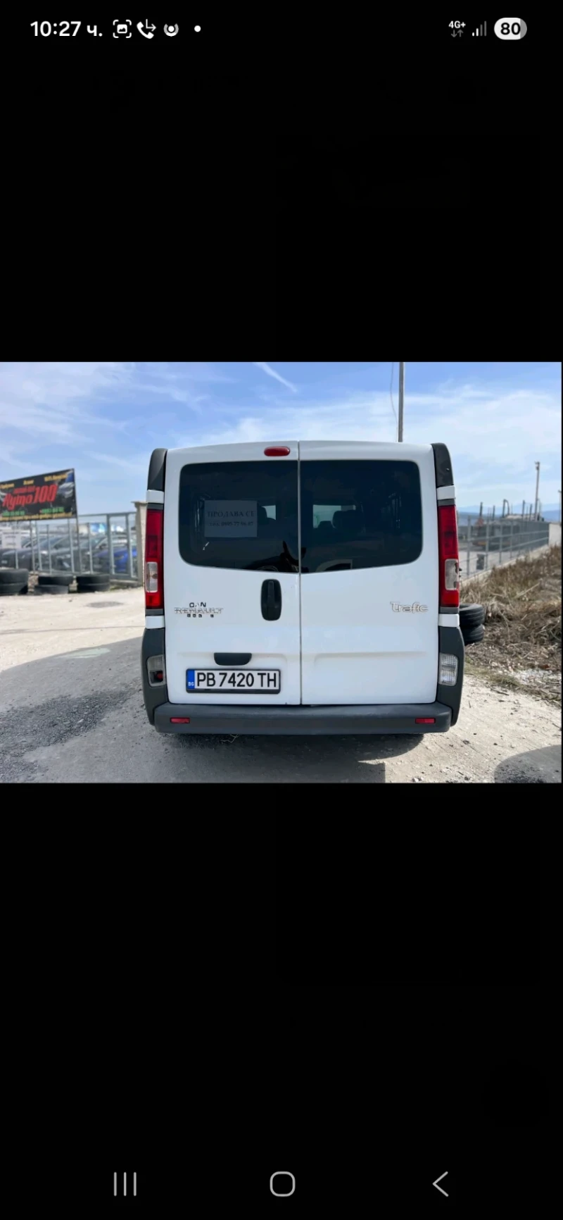 Renault Trafic, снимка 5 - Бусове и автобуси - 52540316