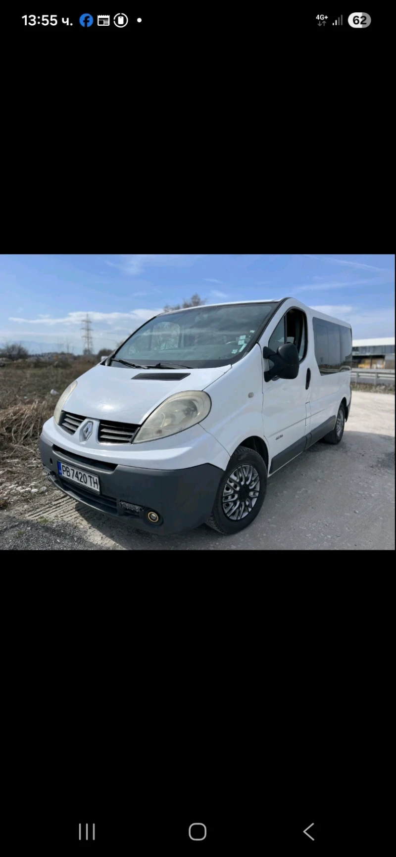 Renault Trafic