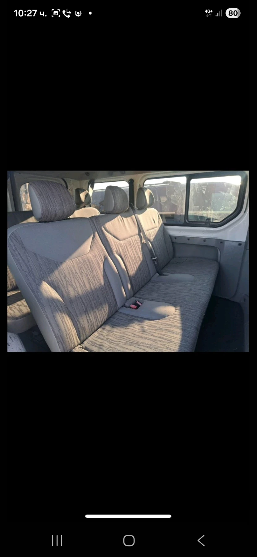 Renault Trafic  - изображение 9