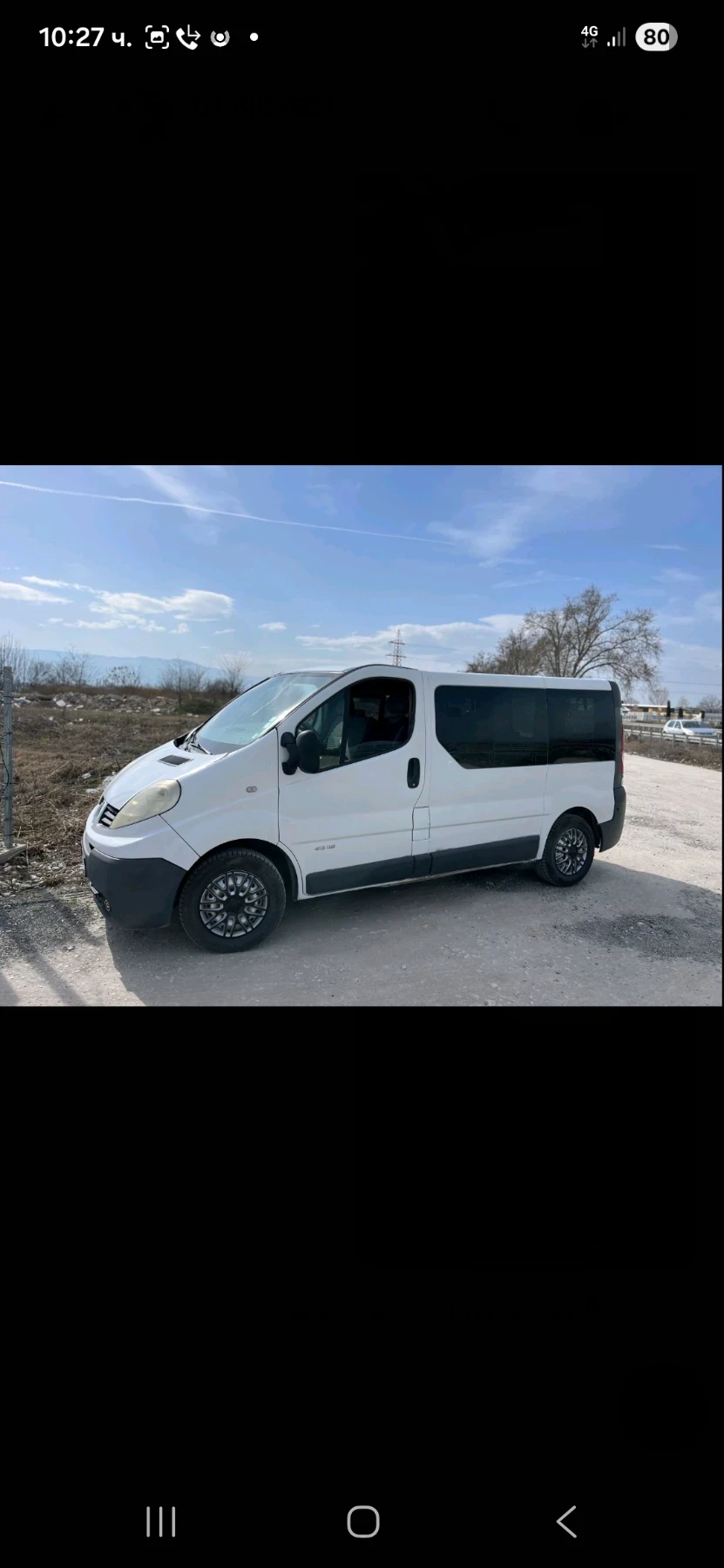 Renault Trafic  - изображение 3