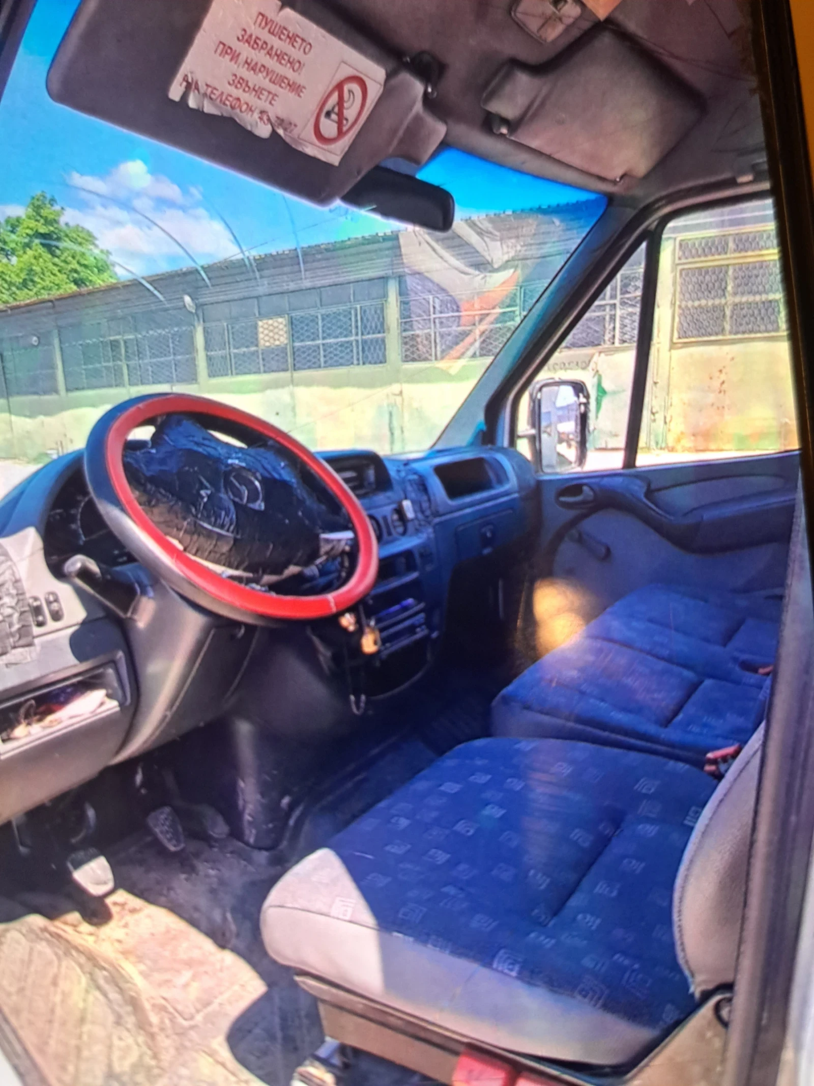 Mercedes-Benz 313   �������� 2.2 | Mobile.bg � ����������� 4