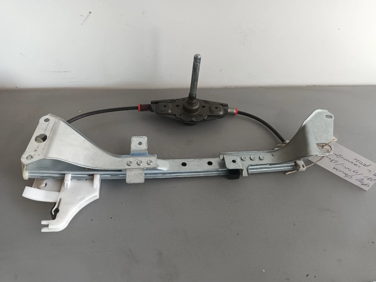 ��������������, ��������� ����� ��� ���� ������ 1.4����  | Mobile.bg � ����������� 1