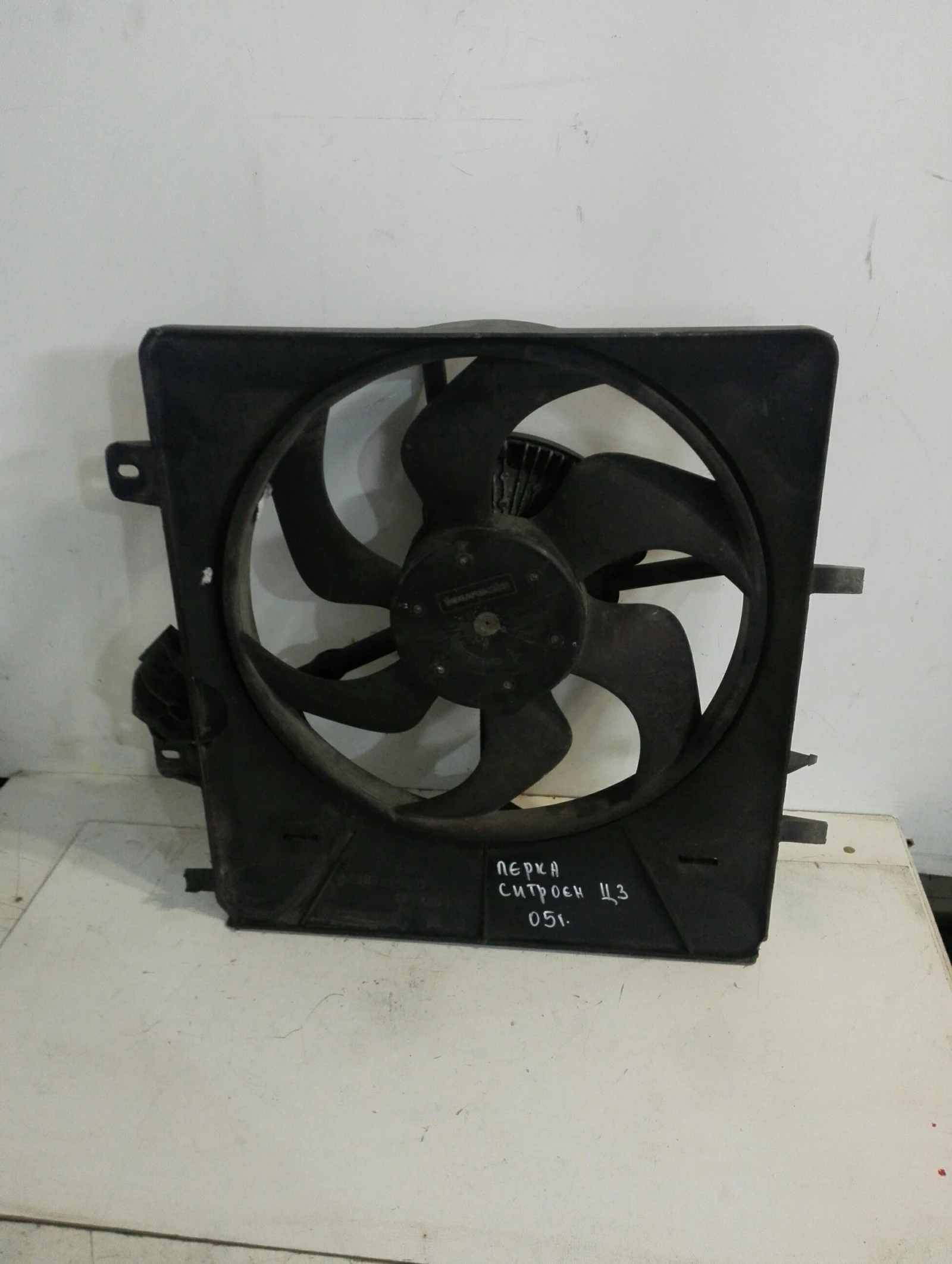 ����� ������� �3 | Mobile.bg � ����������� 1