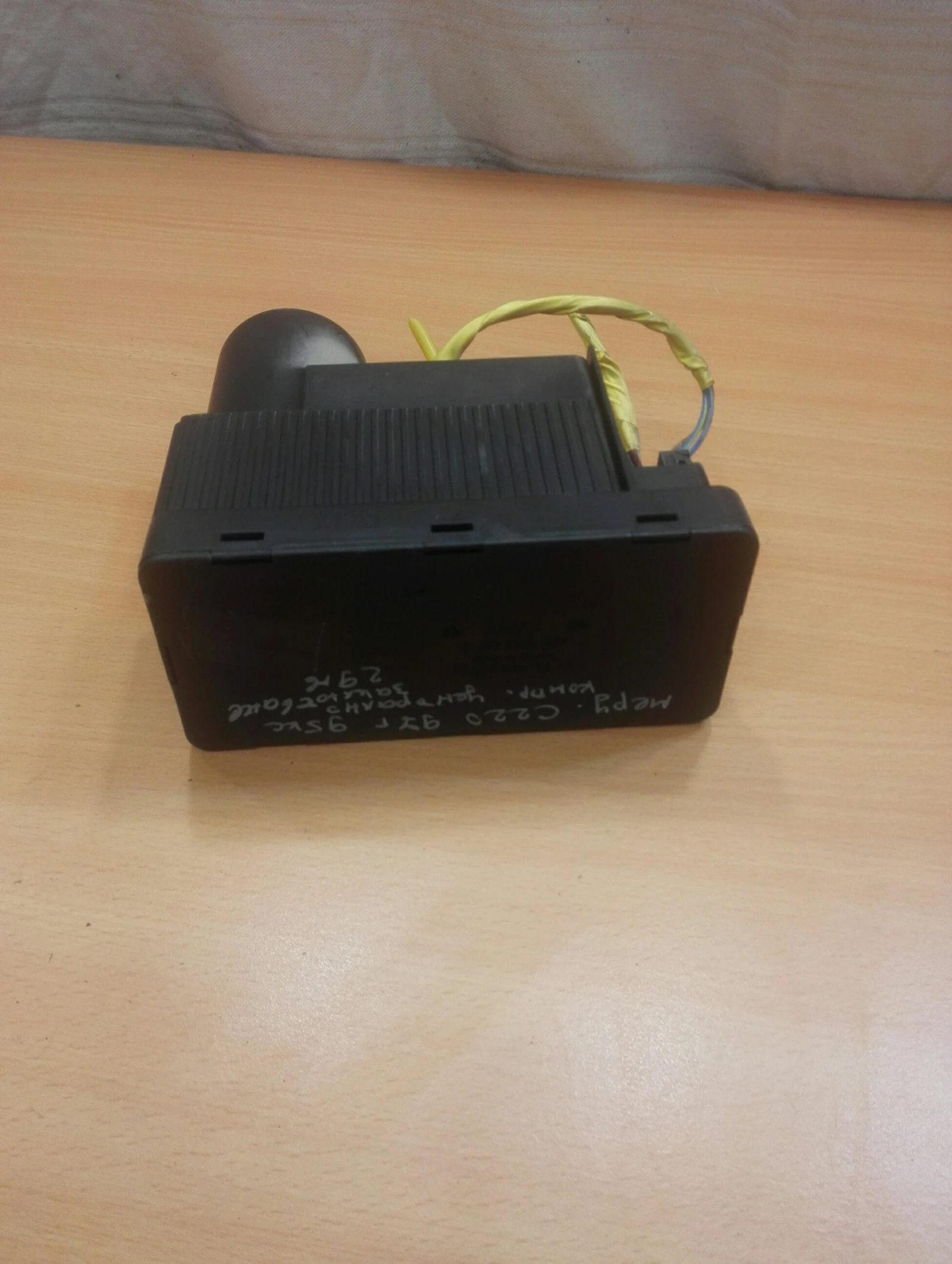 ��������� ��������� ���������� �������� �220 w202 �:0132006344 | Mobile.bg � ����������� 1