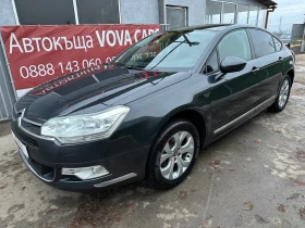 Citroen C5 2.0hdi-136к.с* Автомат* Навигация* Парктроник* 