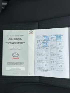 Toyota Avensis 2.0 i ШВЕЙЦАРИЯ 100% РЕАЛЕН ВИДЕО ЛИЗИНГ, снимка 13