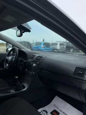 Toyota Avensis 2.0 i ШВЕЙЦАРИЯ 100% РЕАЛЕН ВИДЕО ЛИЗИНГ, снимка 11