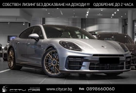 Porsche Panamera TURBO S E-HYBRID/FACELIFT/CERAMIC/CARBON/TV/BURM/, снимка 1