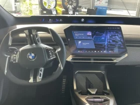 BMW iX3 50 xDrive M sport, снимка 5