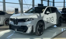 BMW iX3 50 xDrive M sport, снимка 2