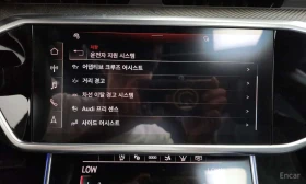 Audi S7 3.0 TDI Quattrо| BANG&OLUFSEN| HUD| 360| PANO| , снимка 15
