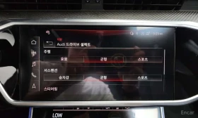 Audi S7 3.0 TDI Quattrо| BANG&OLUFSEN| HUD| 360| PANO| , снимка 16