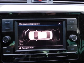 VW Passat Business 1.5 TSI OPF DSG | Mobile.bg    10