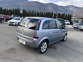 Opel Meriva FaceLift - 1.3CDTI - КЛИМАТРОНИК, снимка 5