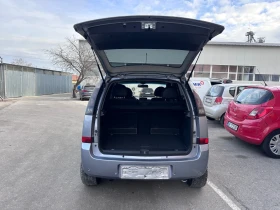 Opel Meriva FaceLift - 1.3CDTI - КЛИМАТРОНИК, снимка 17