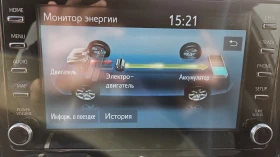 Toyota Corolla 2.0 Hybrid  | Mobile.bg    16