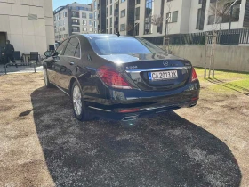 Обява за продажба на Mercedes-Benz S 500 ~58 500 лв. - изображение 11