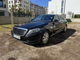 Mercedes-Benz S 500 - 58500 лв. - 90762851 13