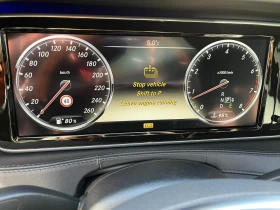 Обява за продажба на Mercedes-Benz S 500 ~58 500 лв. - изображение 4