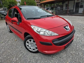 Обява за продажба на Peugeot 207 1.4i СТАРИЯ МОТОР  ~3 300 лв. - изображение 1