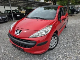 Обява за продажба на Peugeot 207 1.4i СТАРИЯ МОТОР  ~3 300 лв. - изображение 1