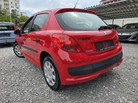 Обява за продажба на Peugeot 207 1.4i СТАРИЯ МОТОР  ~3 300 лв. - изображение 3