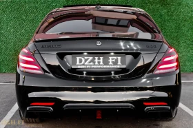 Mercedes-Benz S 350 BRABUS* 9G-TRONIC* LONG* 3xTV* PANO* BURMESTER - 89990 лв. - 51725727 6