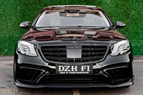Mercedes-Benz S 350 BRABUS* 9G-TRONIC* LONG* 3xTV* PANO* BURMESTER - 89990 лв. - 51725727 2