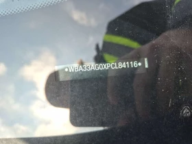 BMW 530E XDRIVE| PANORAMA| ПАМЕТ| 2 КЛЮЧА|  - 36200 € / 70801.05 лв. - 44674238 15