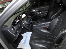Mercedes-Benz S 350 * S350 Blue TEC 4MATIC * ЦЕНА ДО БГ - 16300 € - 61024242 6