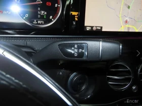 Mercedes-Benz S 350 * S350 Blue TEC 4MATIC * ЦЕНА ДО БГ - 16300 € - 61024242 12